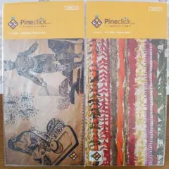 ブックカバー 2枚セット