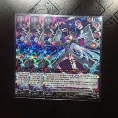 極光烈姫セラス・ピュアライト　SP3枚セット 極光烈姫セラス・ピュアライト SP3枚セット 極光烈姫 セラス