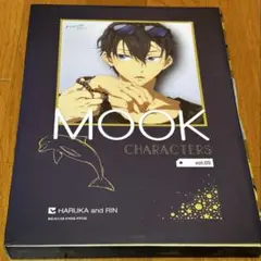 Free! キャラクター MOOK vol.05 HARUKA&RIN