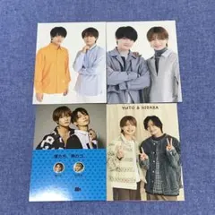 美少年 那須雄登 浮所飛貴 厚紙 4枚 duet POTATO Wink up