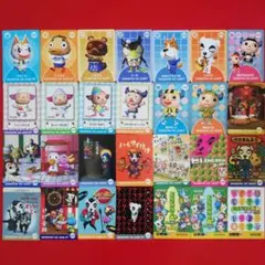 どうぶつの森 ＋ プラス カードe カード ロボ シベリア ラッキー
