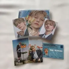 TXT セツナハナビ ヨンジュンver. 楽天ブックスラキドロ