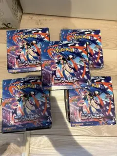 封入率一致 ニンジャスピナー シュリンクなし ペリペリなし 6BOX