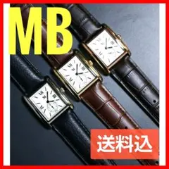 2025年最新】mbハイエンドドレスウォッチの人気アイテム - メルカリ