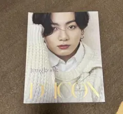 2026年最新】bts 写真集 dicon ジョングクの人気アイテム - メルカリ