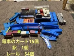 プラレール 駅•車両・レールセット　まとめ売り