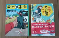 Item thumbnail for item 44ef830c-4d13-49b3-9c86-3bd16597c99f