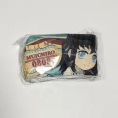 鬼滅の刃 時透無一郎 無一郎 バースデー ドリンクカップホルダー