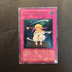 2025年最新】ピケルの魔法陣 レリーフの人気アイテム - メルカリ