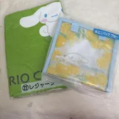 Item thumbnail for item 9b36a3f0-72f4-4dae-a363-34325b968403