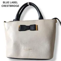 ★美品★ブルーレーベル　クリストブリッジ　ハンドバッグ　レザー　リボン　ミニ