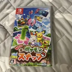 New ポケモン スナップ