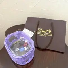 Lindt ◇ リンツ詰め放題　推しカラーポーチバッグ　パープル　紫　紙袋付き
