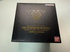 2026年最新】千年パズル 遊戯王の人気アイテム - メルカリ