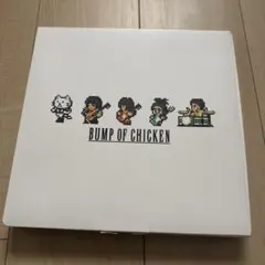 2026年最新】bump of chicken ffの人気アイテム - メルカリ