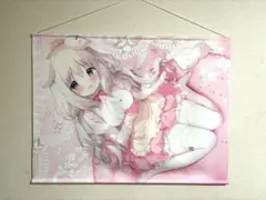 2025年最新】あまいろショコラータの人気アイテム - メルカリ