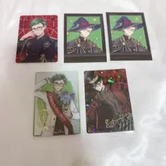 ツイステ　トレイ　カード類　まとめ売り