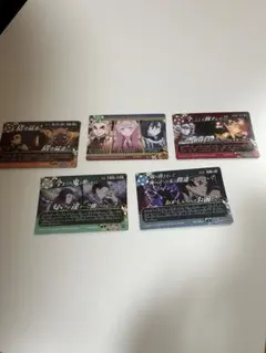 鬼滅の刃 レンチキュラーカード　セット