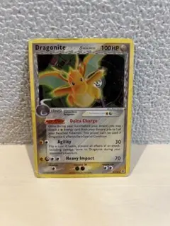 ポケモンカード カイリュー 131/195 海外プロモ 未開封 - メルカリ