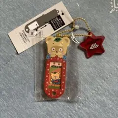 ぽこぽん日記　サンリオ　風鈴　うちわ　計４点セット　当時物　レア ぽこぽん日記 サンリオ 風鈴 うちわ 計4点セット 当時物 レア