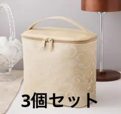 素敵なあの人6月号付録ハリスバニティポーチ　3個セットのサムネイル