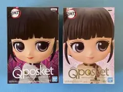 [鬼滅の刃・栗花落カナヲ] プライズフィギュア全2種セット