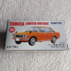 2025年最新】トミカリミテッドヴィンテージ5周年の人気アイテム - メルカリ