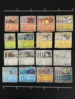 RSシモダ★まとめ買いで送料分お値引★様 リクエスト 2点 まとめ商品
