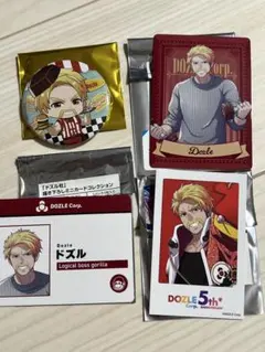 ドズル社　ドズル　セット　ブロマイド　缶バッジ