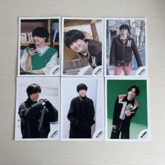 松村北斗 公式写真 フォト 6枚セット