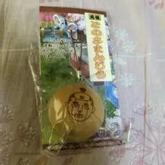 Item thumbnail for item aeaf5670-6509-4986-9126-d79649601c82