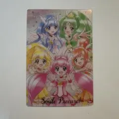 スマイルプリキュア！ カード SSR No.27