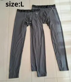 美品と未使用品　Kaepa　フルレングスタイツ　メンズ　サイズL　 2枚セット