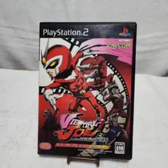 ビューティフル・ジョー 新たなる希望 PS2