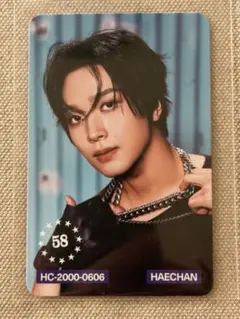 NCT DREAM Beat it up MD ヘチャン トレカ