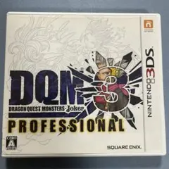 2025年最新】ドラゴンクエストジョーカー3 プロフェッショナルの人気