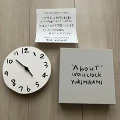 ' About ' wall clock YUKIMIKAMI