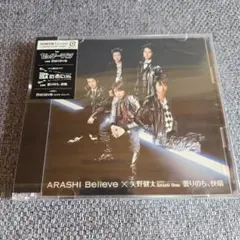 Item thumbnail for item a152698d-8cd8-4d4d-ada2-9533396ef66a