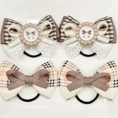 -Runa-様 リクエスト 2点 まとめ商品