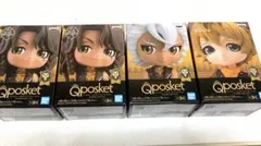 ツイステ Qposket 4点まとめ