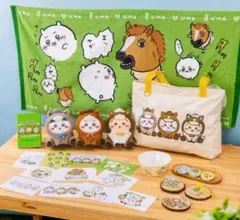 【新品未開封・抜き取りなし！】ちいかわ　ハッピーバッグ2026（午年）福袋