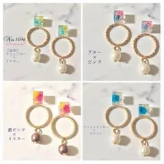 【カラー選べる】2wayかすみ草×リング✴︎ピアス