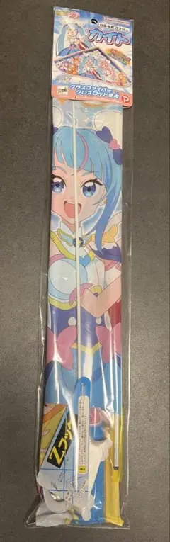 ひろがるスカイ！プリキュア　カイト