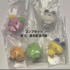 たまごっち カプセル フロッキーズ コンプリートセット　5体