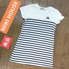 MIKI HOUSE　美品　半袖ワンピース　90　ボーダー柄　刺繍ロゴ