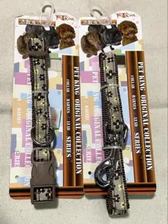 [未使用品] PET KING 花柄　ブラウン　首輪・リードセット