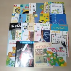 こどものとも 絵本 まとめ売り ソフトカバー21冊セット - メルカリ