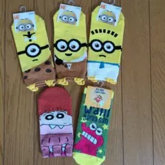 靴下　セット