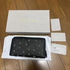 JIMMY CHOO ブラック 長財布 星型スタッズ　ブラック　黒のサムネイル
