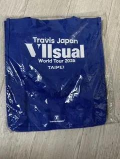 Travis Japan VIIsual World Tour VIP トート Travis Japan VIIsual World Tour VIP トート Travis Japan